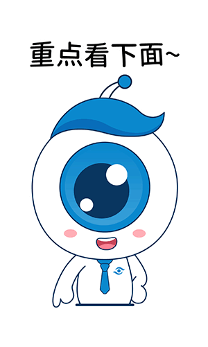 白內障,希瑪瑞視眼科,上海眼科醫院 白內障,希瑪瑞視眼科,上海眼科醫院