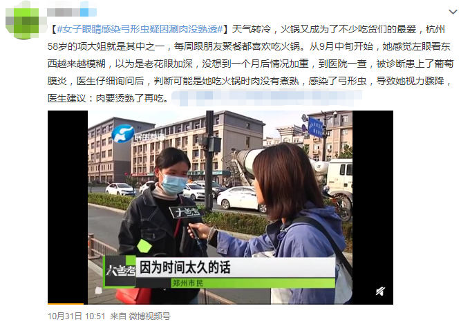 玻璃體視網膜,希瑪瑞視眼科,上海眼科醫(yī)院 玻璃體視網膜,希瑪瑞視眼科,上海眼科醫(yī)院