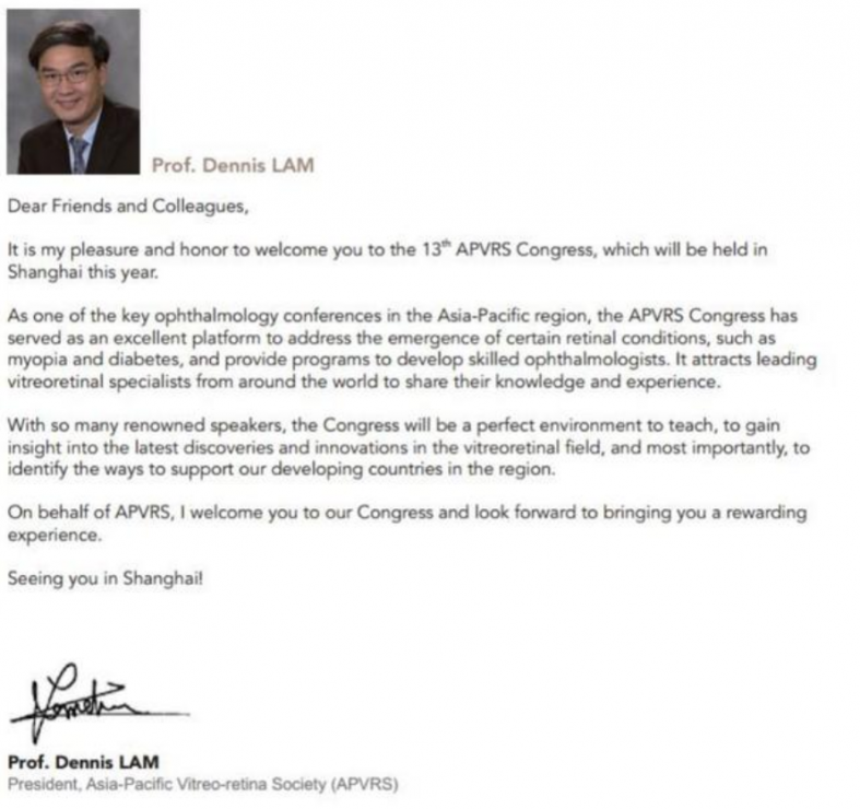 上海,希瑪,瑞視眼,科醫(yī)院,即將,開業(yè),兩大,