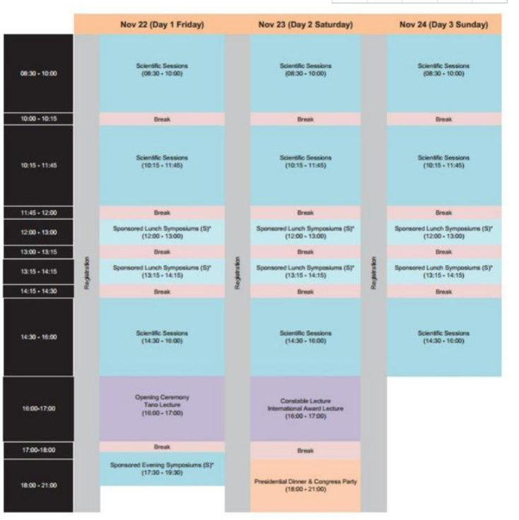 上海,希瑪,瑞視眼,科醫(yī)院,即將,開業(yè),兩大,