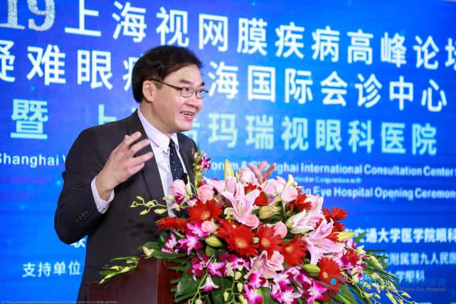 優(yōu)質(zhì),眼科,服務(wù),來,滬,百名,貧困,疑難,眼, 優(yōu)質(zhì),眼科,服務(wù),來,滬,百名,貧困,疑難,眼,