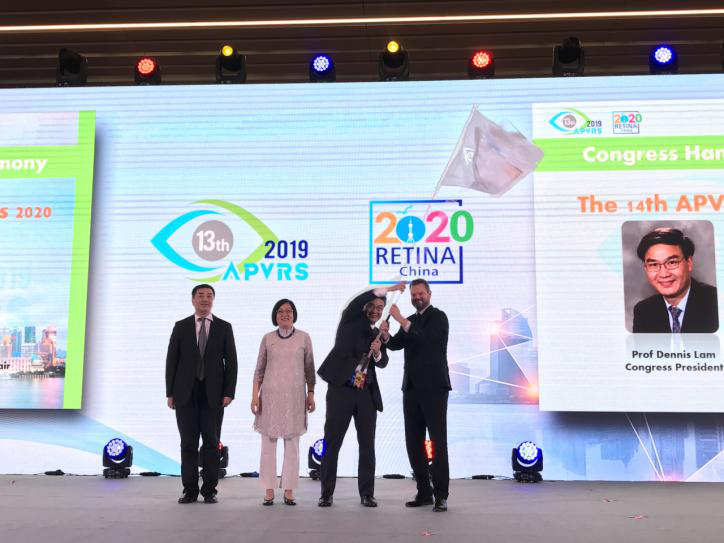 第,13屆,亞太,黃斑,視網(wǎng)膜,學(xué)會(huì),年會(huì),成功,在,