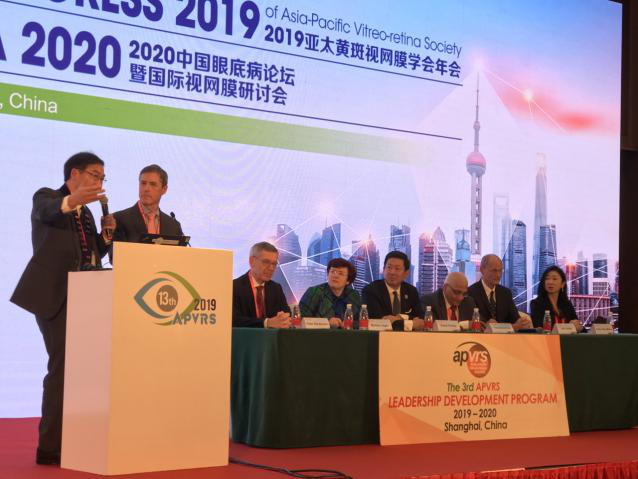 第,13屆,亞太,黃斑,視網(wǎng)膜,學(xué)會(huì),年會(huì),成功,在,