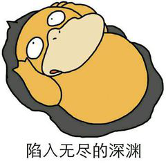 醫學驗光配鏡,希瑪瑞視眼科,上海眼科醫院 醫學驗光配鏡,希瑪瑞視眼科,上海眼科醫院